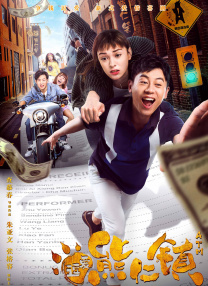 国产剧情麻豆md0078在线观看